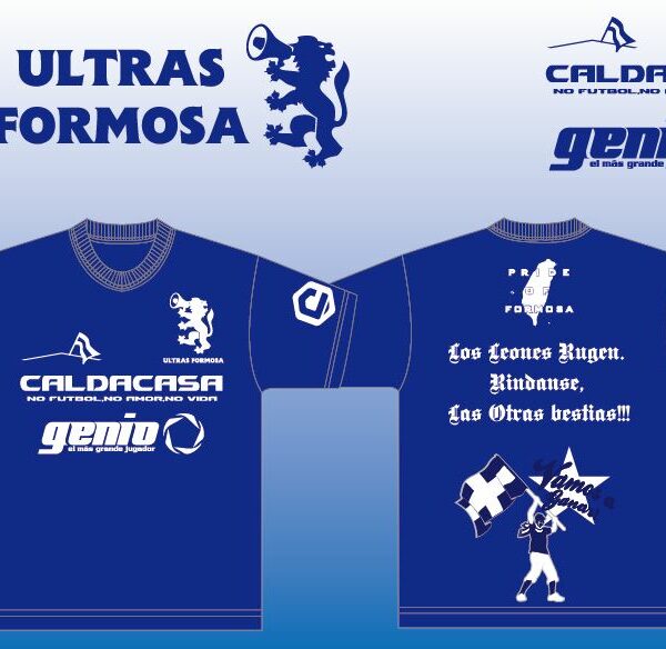 【Caldacasaアイテムクロニクル-1】 サッカー台湾代表サポーターグループ「ULTRAS FORMOSA」 様 Tシャツ